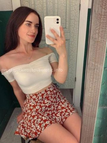 Марина